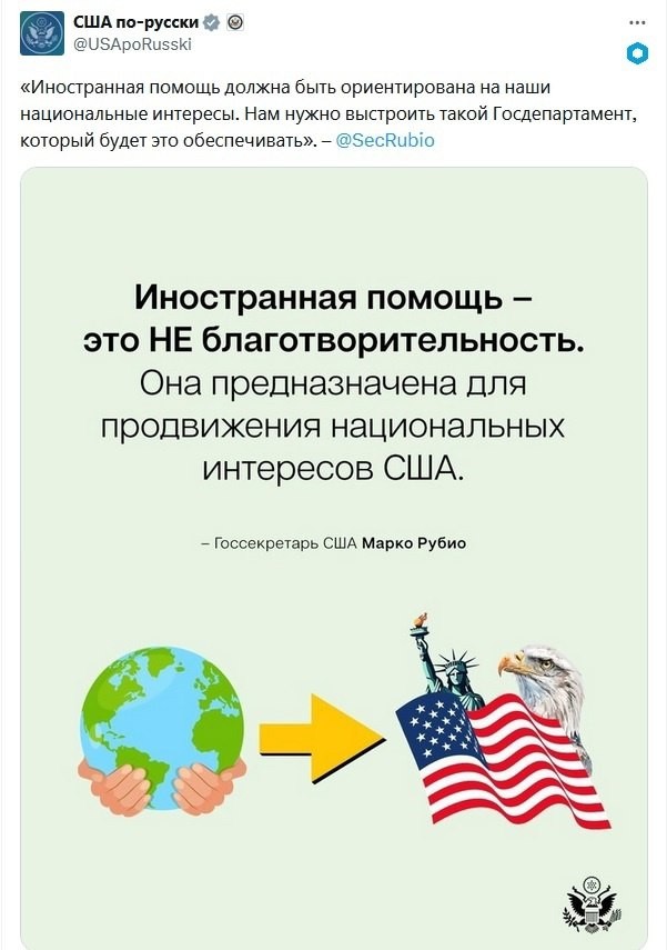 По крайней мере честно