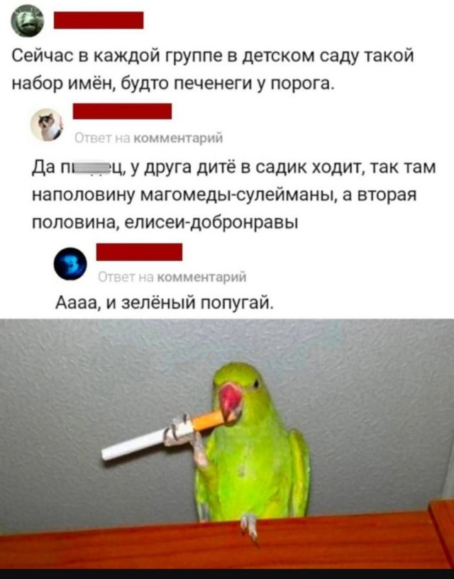 Завалялось тут случайно немного забавных картинок