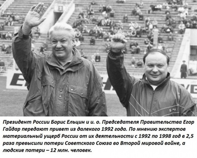 У народа нет права на правосудие?