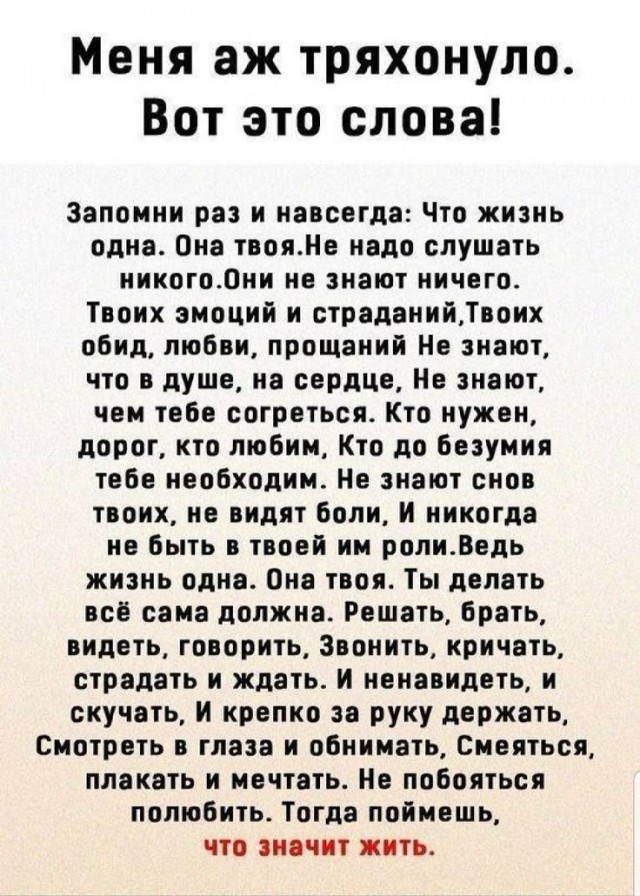 Прикольные и просто красивые картинки 18.07.2025