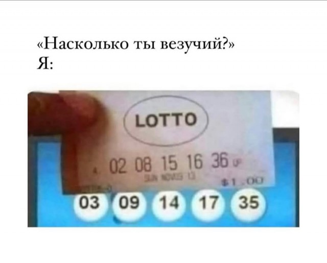 Маленькая пятница 23.07
