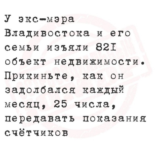 Веселое настроение в картинках (03.08.2025)