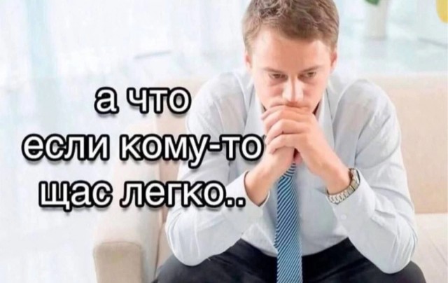 Картинки для деградации 24 (разной степени свежести)