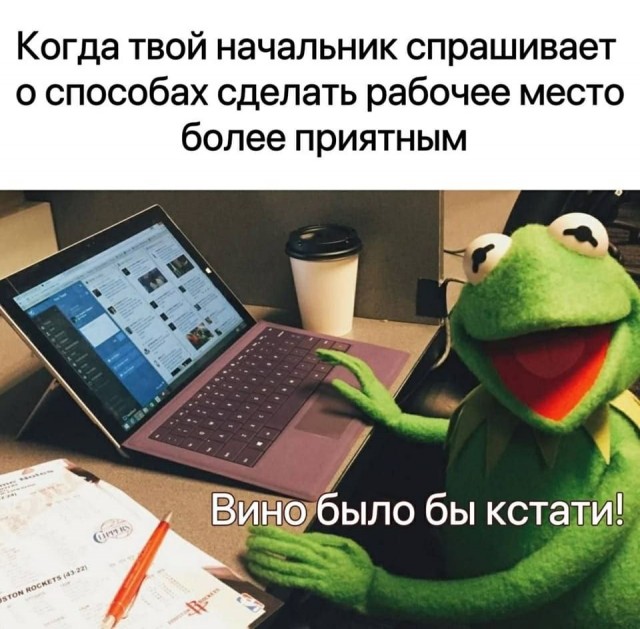 Картинок немного в среду утром