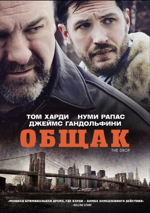 Нужен фильмец.