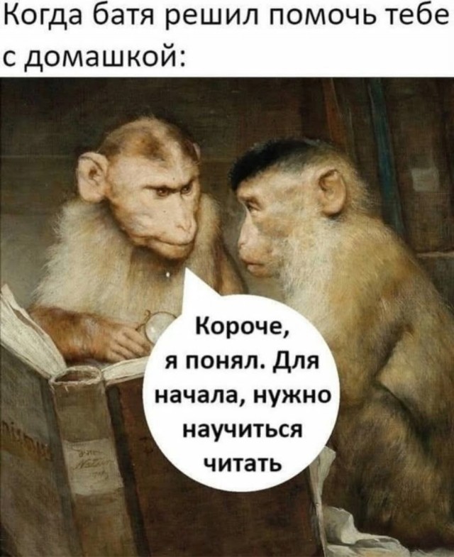 Картинки пятничные