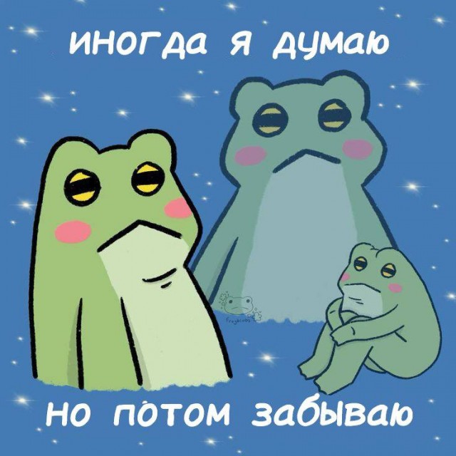 Среда обитания 0.1