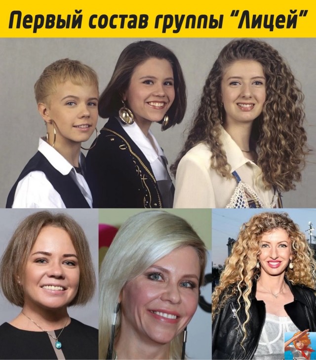 Фотографии из прошлого нашей страны – 122