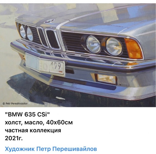 АРТ-Воскресенье