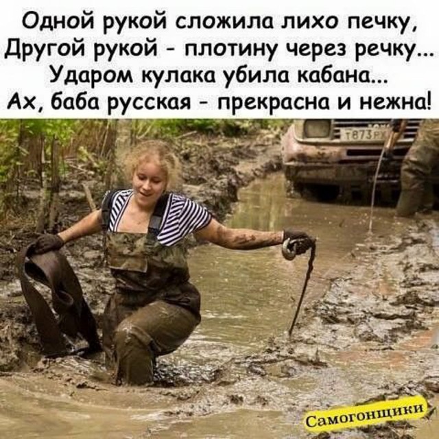 Прикольные и просто красивые картинки 09.12.2025