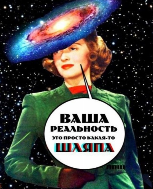 Ученые обнаружили у «инопланетного корабля» 3I/ATLAS двигатель
