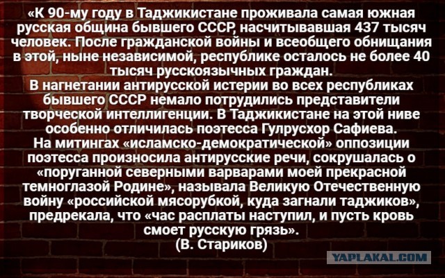 Давайте поможем человеку найти дорогу домой