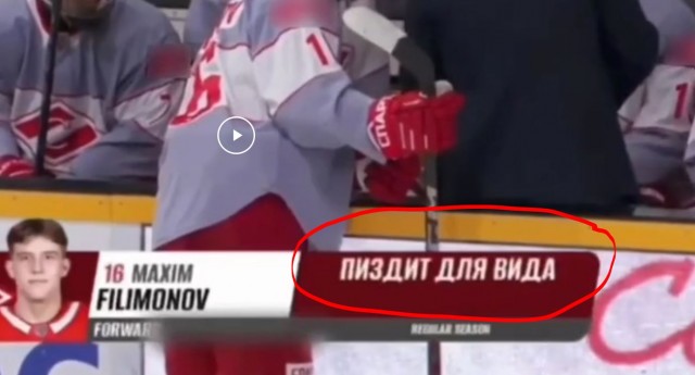 У кого-то будет секс