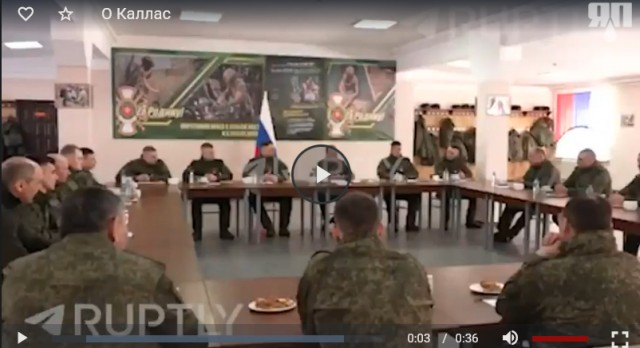О Каллас