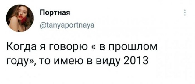 Веселые картинки в маленькую пятницу (04.03)