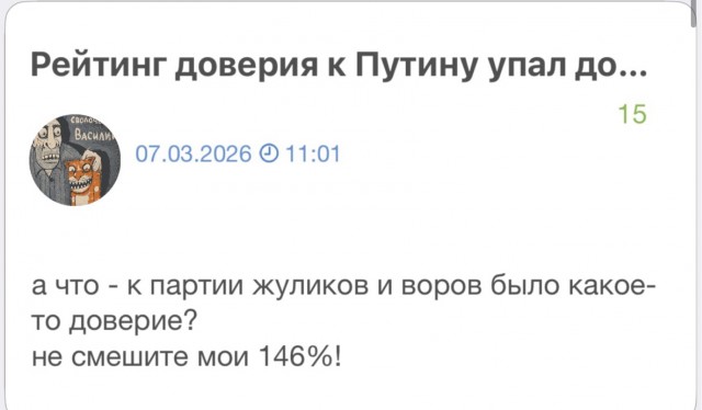 Генерал Гурулев ответил на слова Шойгу об угрозе всем регионам РФ из-за БПЛА