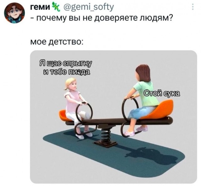 Картинки для деградации 179 (разной степени свежести)