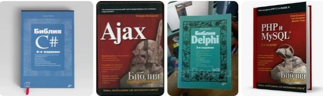 Смерть глазами инженера: почему мы — это просто радиосигнал