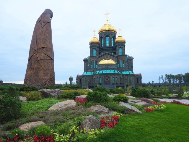 Тибет