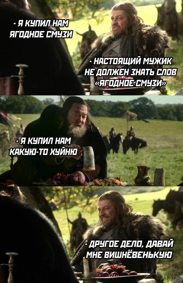 Так себе картинки 19.06.26