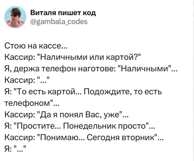 Картинки новые и старые, баяны и аккордеоны.