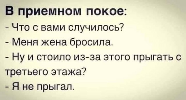 Картинки для деградации 230 (разной степени свежести)