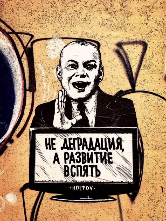 Прогрес быстрый, но мы быстрее