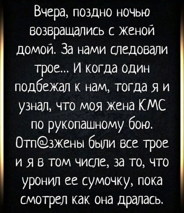 Так себе картинки 08.07.26