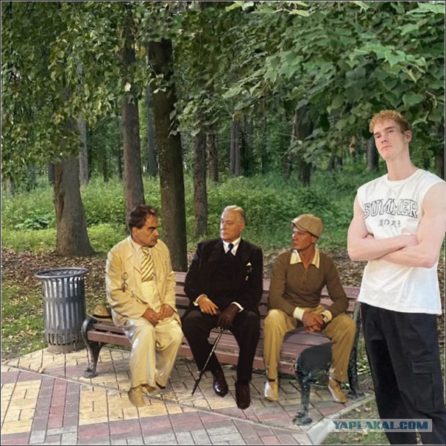 Кто тут лишний?