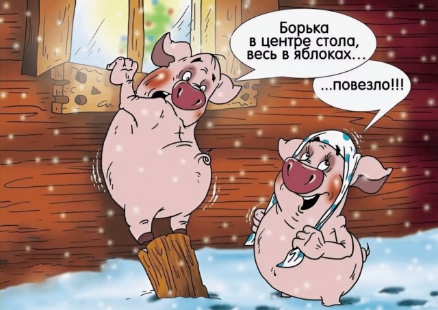 Капля юмора 2