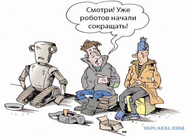 Капля юмора 3