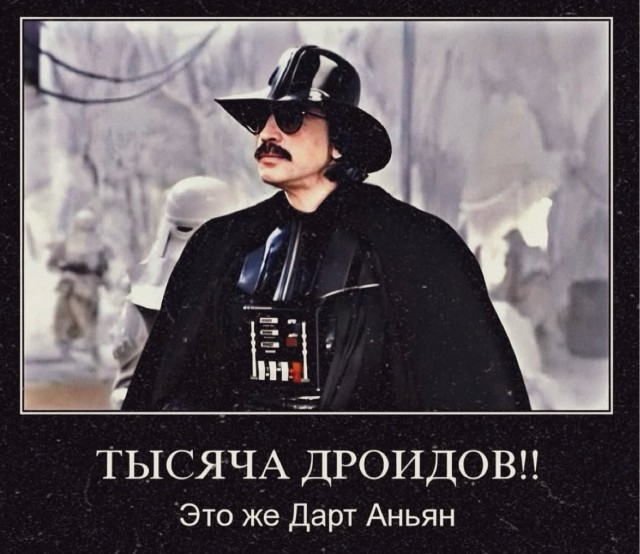 Веселое настроение в картинках 18.08.26