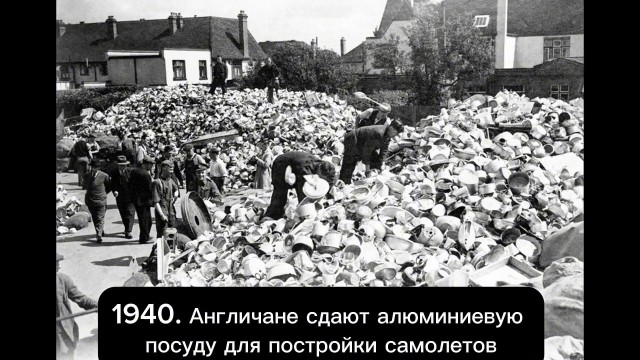 Архивные фото из-за бугра #6