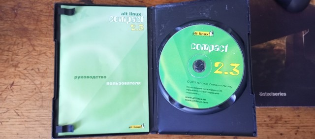 У Windows нет шансов.