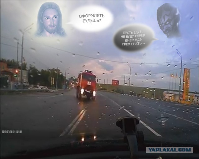 Аж яйца вспотели...