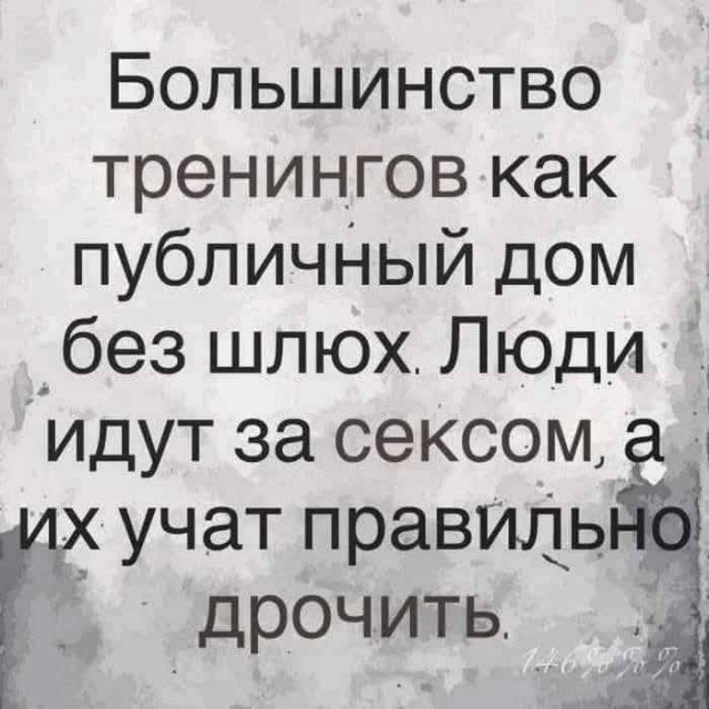 Веселые картинки в пятницу (18.09)