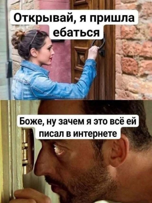 Забавные и не очень скромные картинки-38