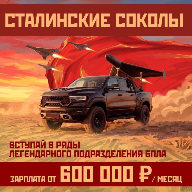 Есть на сайте такие?