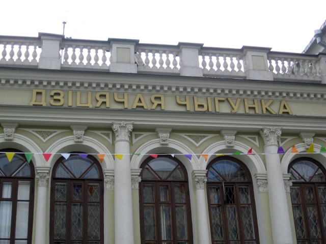 Белоруссия. Россия и Украина далеко позади?