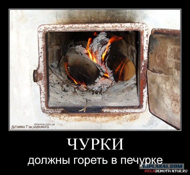 Суровый гололед в Хабаровске