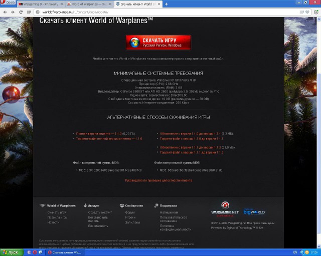 Wargaming 9