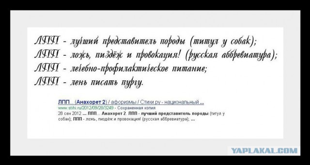 Визуализируем свои инициалы