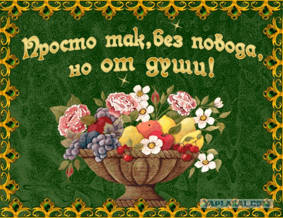 Украина штурмует верховную раду!