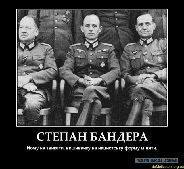 Маразм крепчает