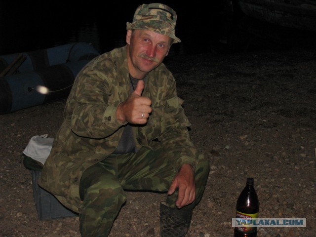 Поход по-американски