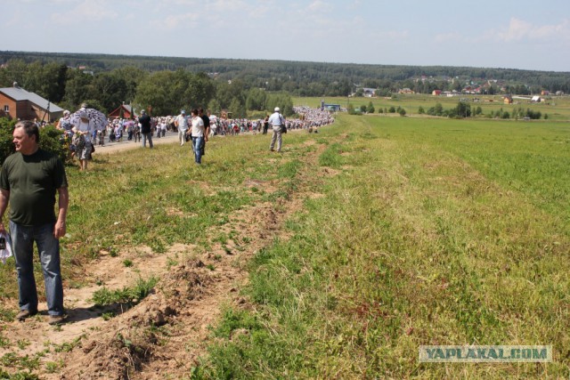 Один день с русским народом