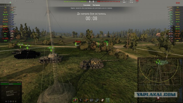 Wargaming 16