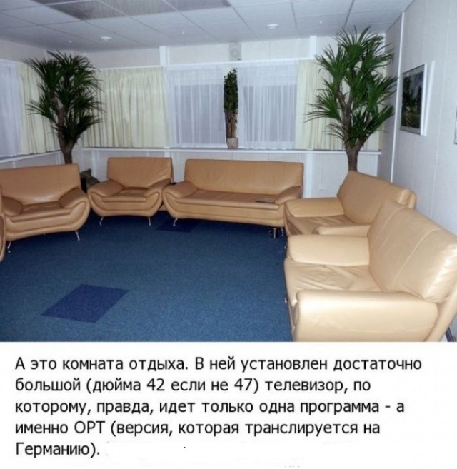 Один день в центральной Антарктиде