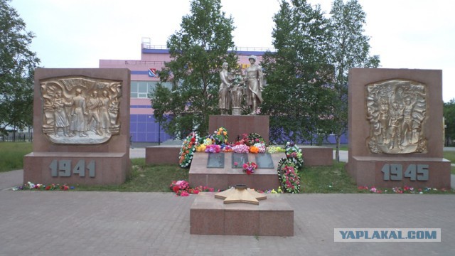 Сахалин
