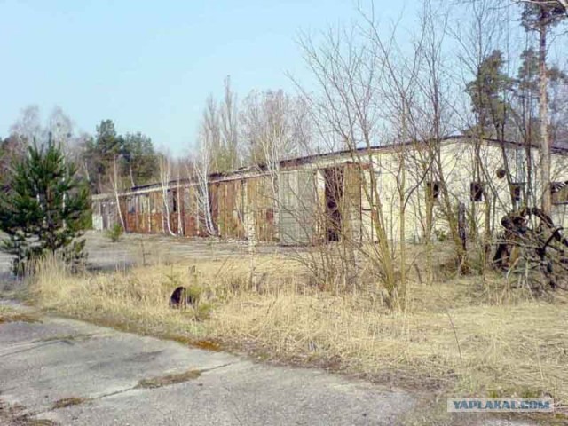 Место службы 20 лет спустя